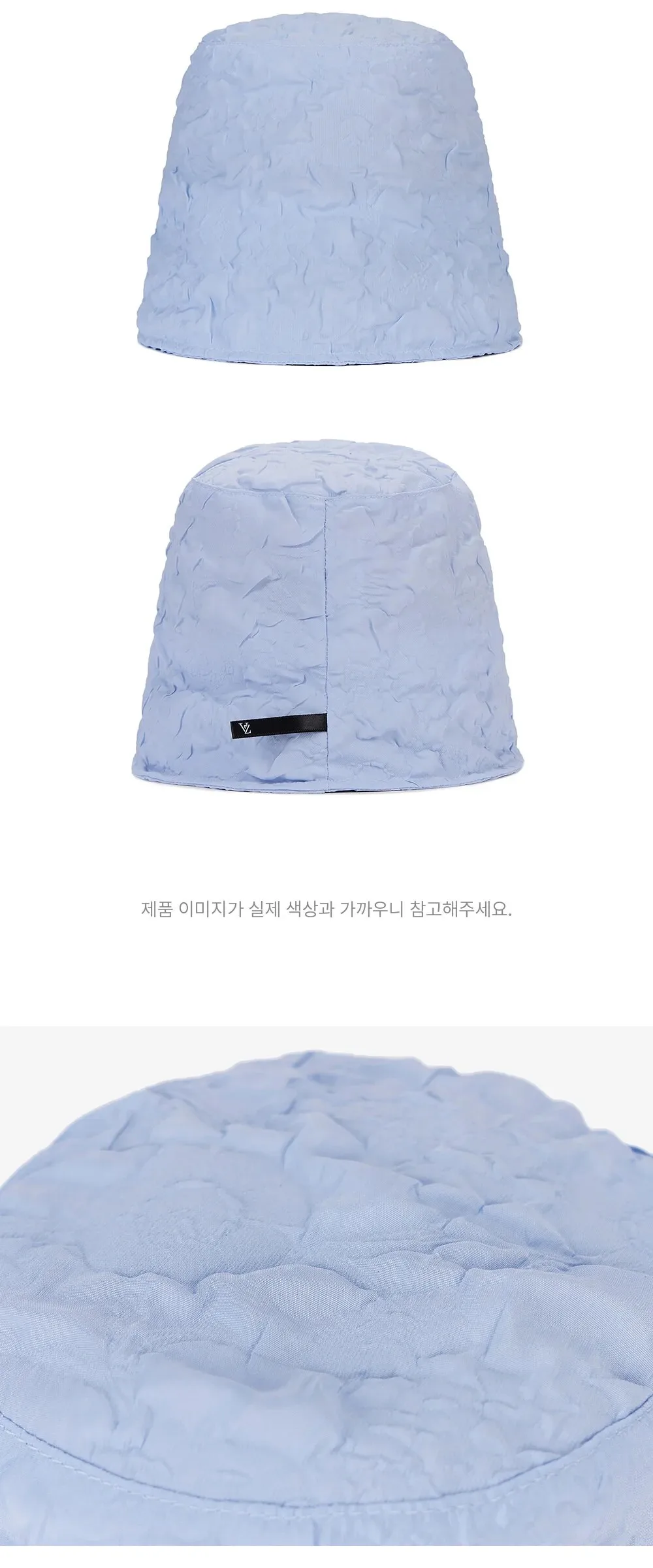 VARZAR Embossed Long Label Drop Bucket Hat Blue Detail