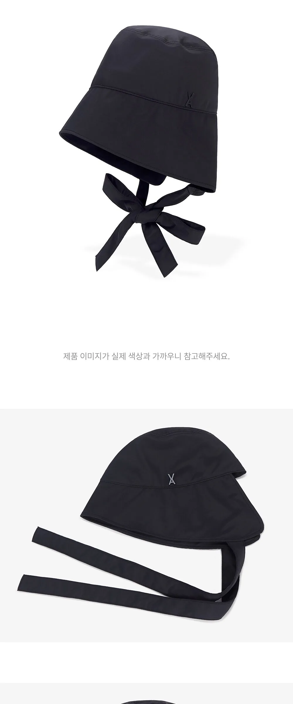 VARZAR studded logo strap bonnet hat Detail