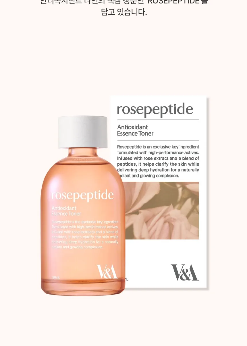 VNA Beauty Antioxidant Essence Toner 120ml (1pc) Detail