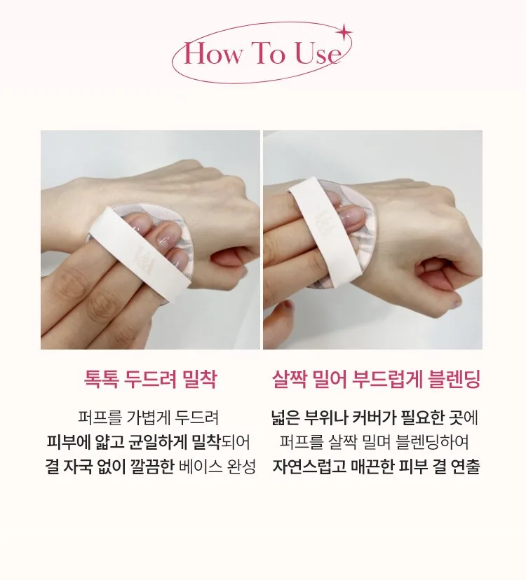 VNA Beauty Long Wear Cushion Foundation Puff, 4pcs Beige Detail
