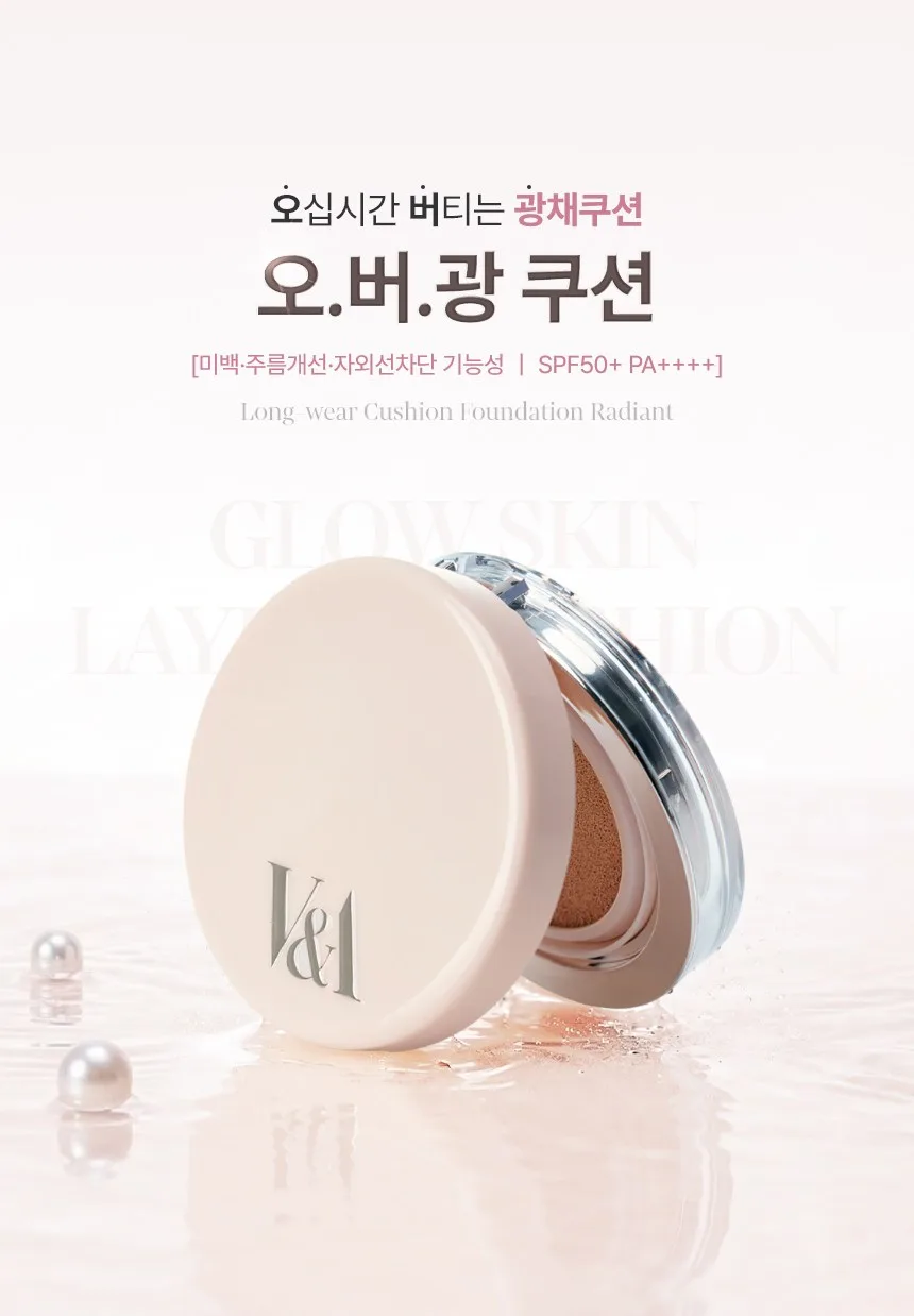 VNA Beauty Long Wear Radiant Cushion Foundation 12g - 01 Fair Ivory Detail