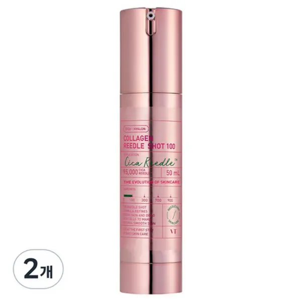 VT Cosmetic Collagen Riddle Shot 100 50ml x 2ea