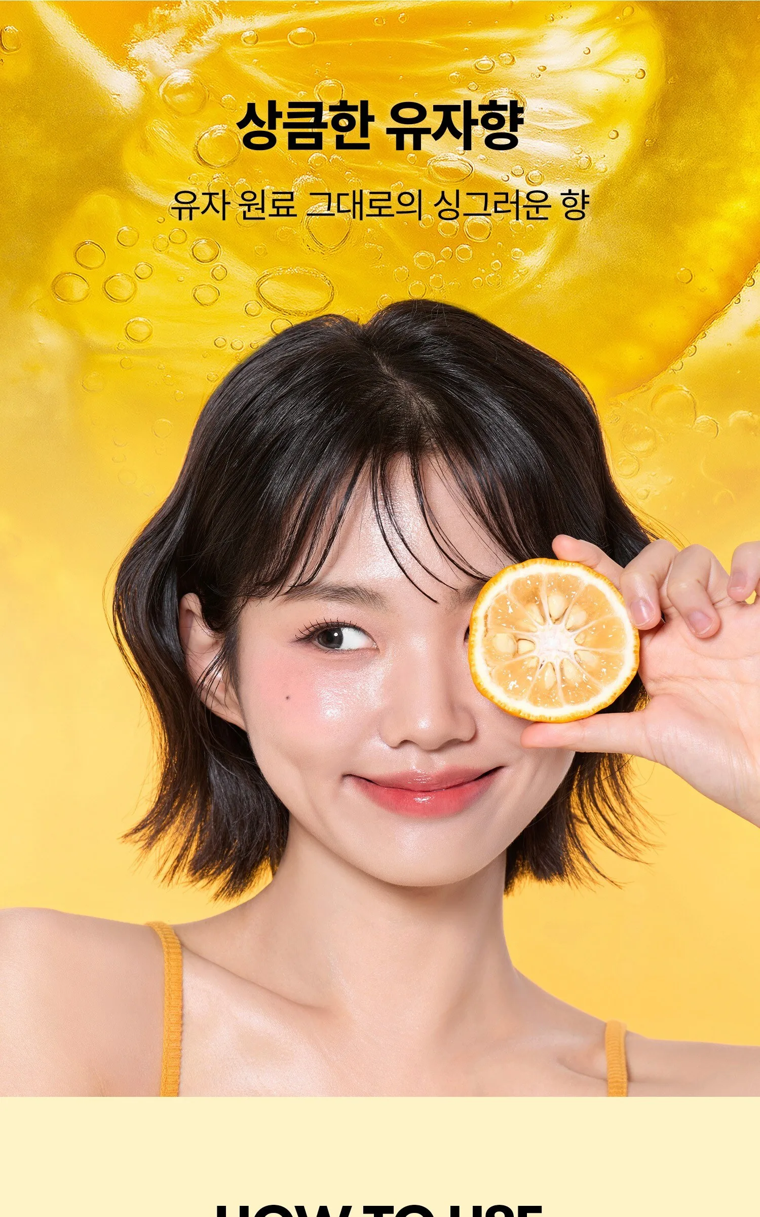 VT COSMETIC VITAMIN C + ASTAXANTHIN SERUM 30ML Detail