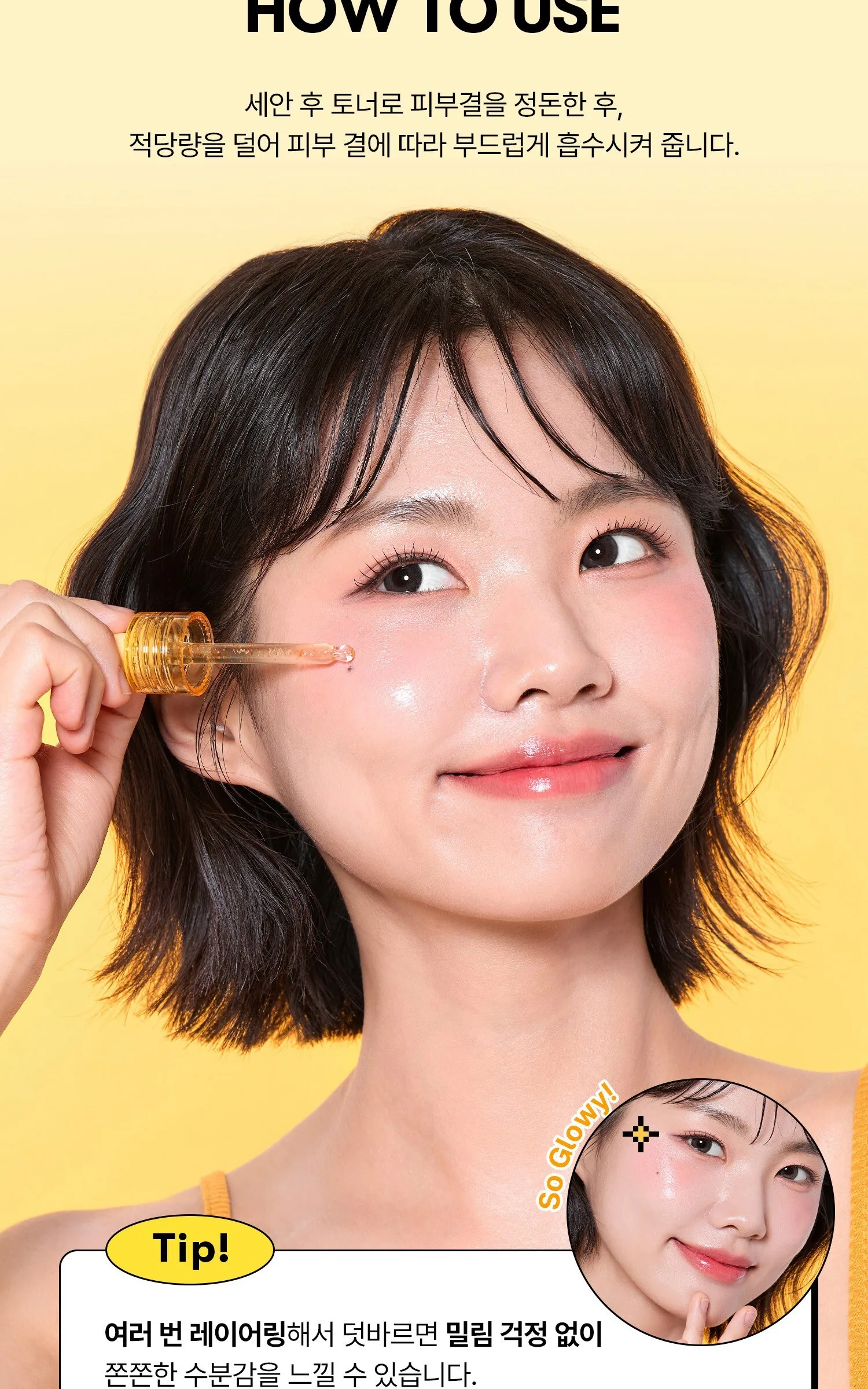 VT COSMETIC VITAMIN C + ASTAXANTHIN SERUM 30ML Detail