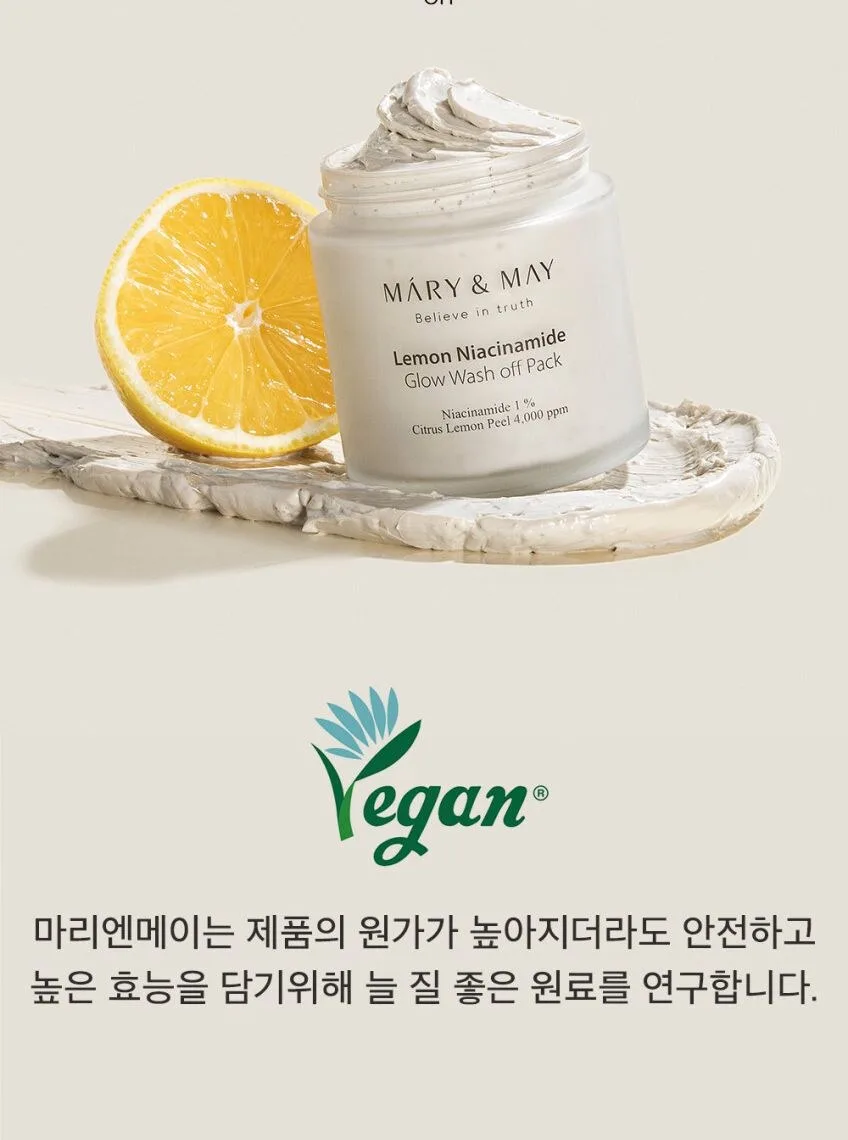 Mary&May Lemon Niacinamide Glow Wash off Pack 125g Detail