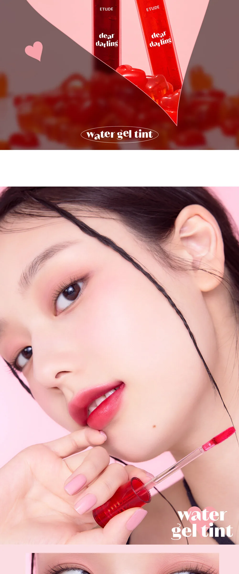 ETUDE HOUSE Dear Darling Water Gel Tint 5g Detail