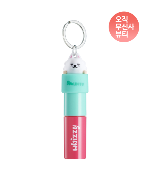 Wicci Glow Up Tint Detail