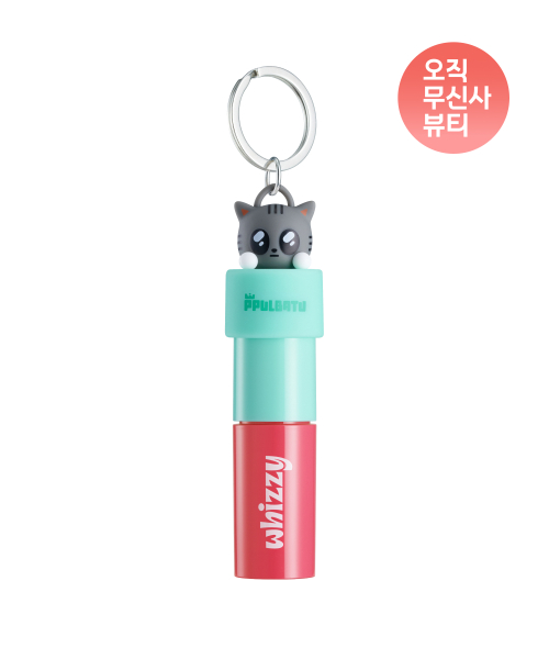 Wicci Glow Up Tint Detail