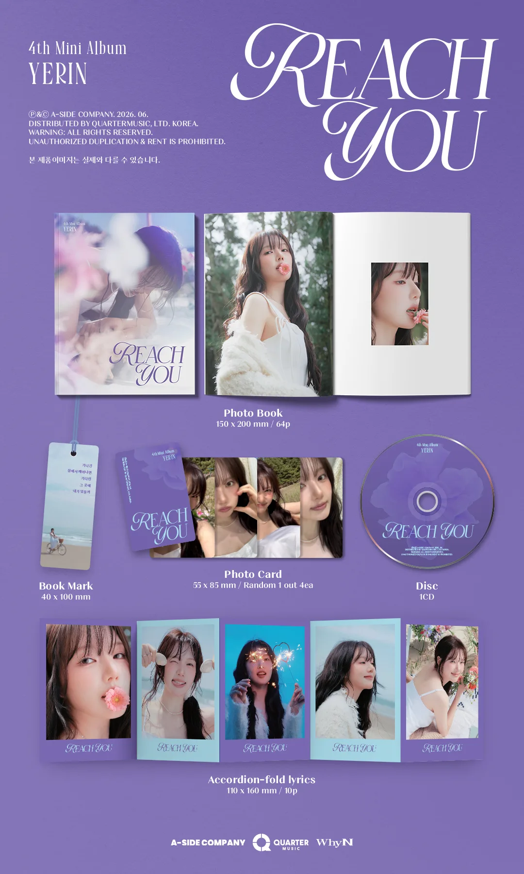YERIN - Mini Album 4th [REACH YOU] (Digipak Ver.) Detail