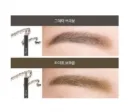 Gray Brown