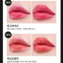 Pink Rise