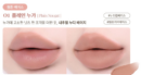 01 Plain Nougat