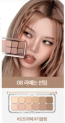08. Latte Senior