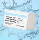 papa recipe Hyaluronic Acid PDRN Deep Moist Barrier Daily Mask 350g (30 sheets)
