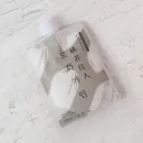 White Rice