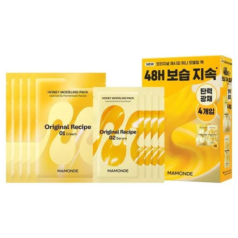Mamonde Honey Modeling Pack Set 66g x 4ea - Image 2