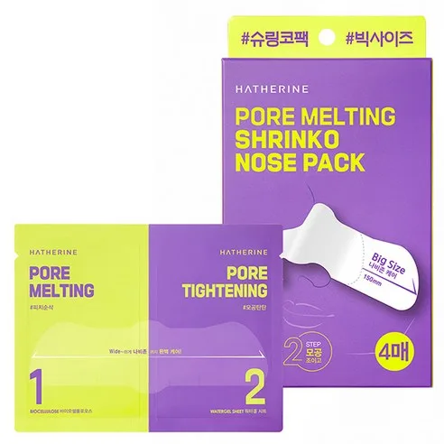 HATHERINE PORE MELTING SHRINKO NOSE PACK 4 SHEETS