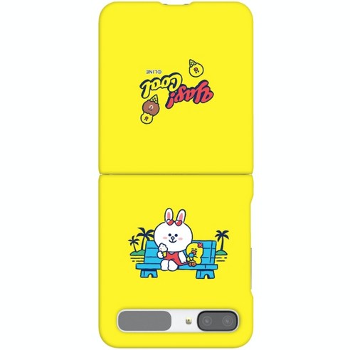 LINE FRIENDS Beach Slim Protective Phone Case for Samsung Z Flip/5G ICE CREAM