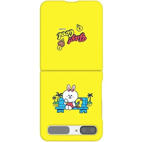 LINE FRIENDS Beach Slim Protective Phone Case for Samsung Z Flip/5G ICE CREAM