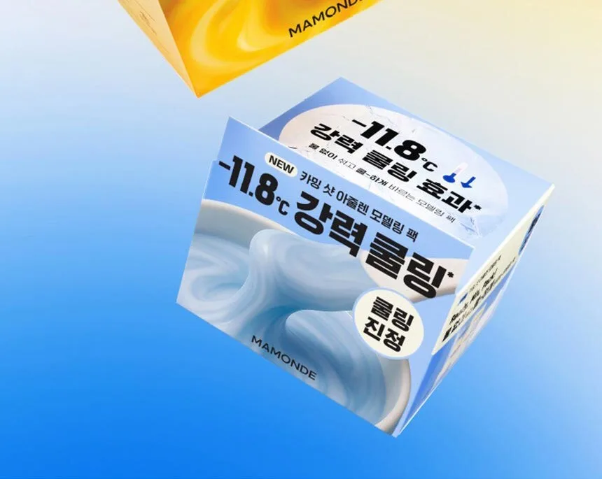 Mamonde Honey Modeling Pack Set 66g x 4ea Detail