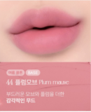44 Plum Mauve
