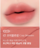45 Cozy Blossom
