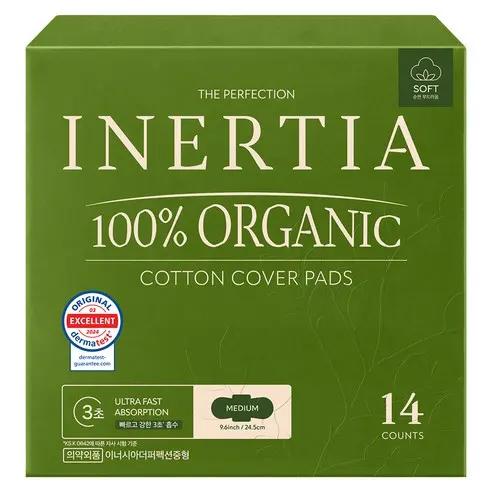INERTIA The Perfection 100% Organic Cotton Cover Pads Medium 14 Counts