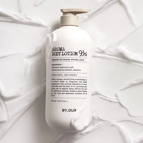 BY_OUR Aroma Body Lotion 93% Mint Lavender 1L