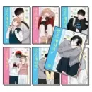eongchun Gyeseirok Volumes 1 to 7 Set (Including Limited Editions Vol 6 & 7)