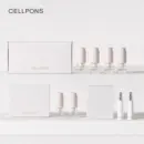 CELLPONS GORAE PEPTIDE FACE-FIT LIFTING AMPOULE MASK 6 weeks+ Spot Corrector 2pcs Set