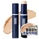 1.Light Beige