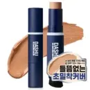 3.Sand Beige