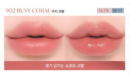 902 Busy Coral