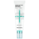 MEDIHEAL Madecassoside Moisture Sun Serum 50g