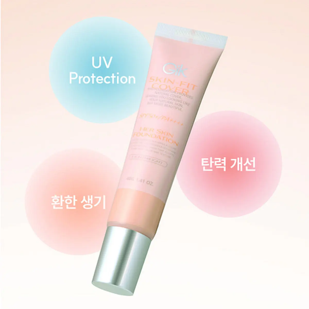 Gik Skin-Fit Her Skin Foundation SPF50+ PA++++ 40g - All-in-One Long Lasting Cover