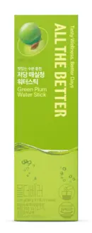 Green Plum