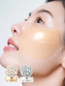 SNP Big Patch 2 Types 60 Sheets [Collagen Perfection / Glutathione Dark Zero]