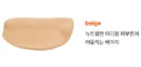 22 Beige
