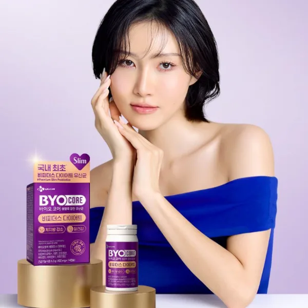CJ BYOCORE Bifidus Diet 14 Capsules - 2 Weeks