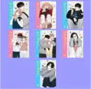 eongchun Gyeseirok Volumes 1 to 7 Set (Including Limited Editions Vol 6 & 7)