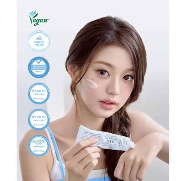 Dr. Althea 345 Relief Cream 50ml