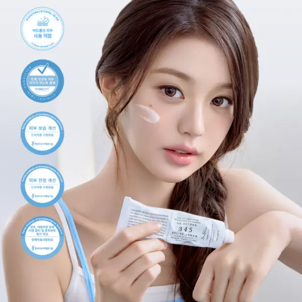 Dr. Althea 345 Relief Cream 50ml