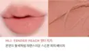 ML1 Tender Peach
