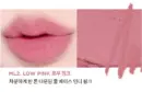 ML2 Low Pink