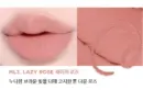 ML3 Lazy Rose