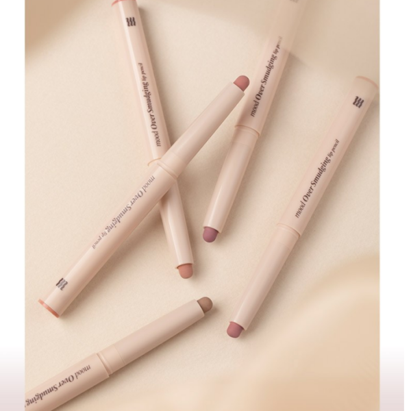 MERZY Mood Over Smudging Lip Pencil 0.9g