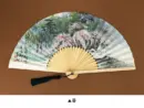 Fan Painting - Spring