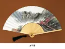 Fan Painting - Summer