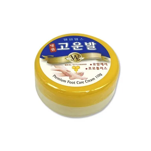 Premium Foot Care Cream 110g - Image 2