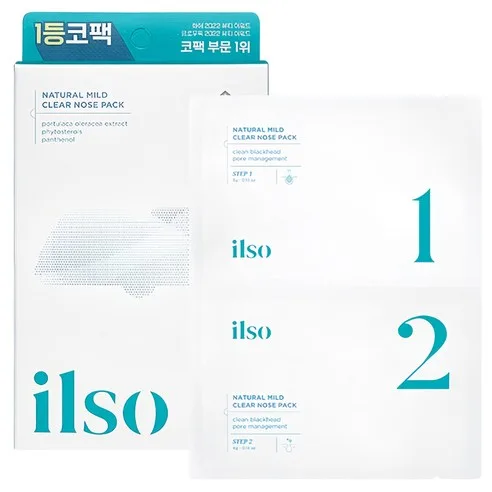 ilso Natural Mild Clear Nose Pack